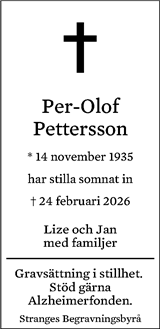 Gotlands Tidningar,Gotlands Allehanda