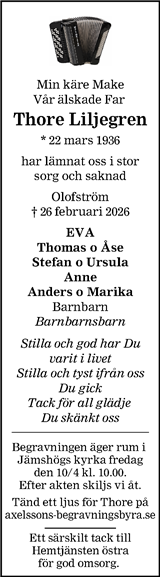 Sydöstran