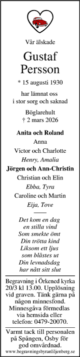 Kristianstadsbladet,Norra Skåne