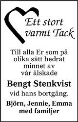 Värnamo Nyheter
