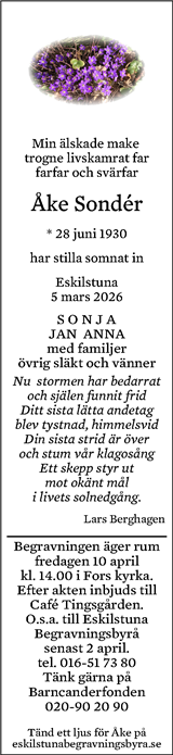 Eskilstuna-Kuriren,Strängnäs Tidning