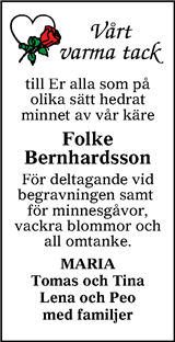 Tranås Tidning,Smålands-Tidningen,Smålands Dagblad,Vetlanda Posten