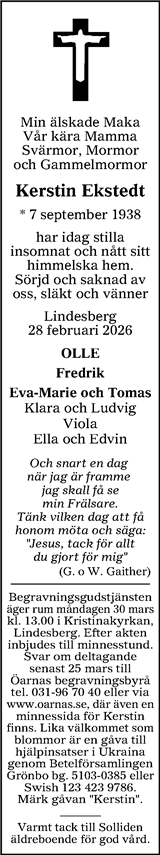 Nerikes Allehanda