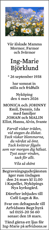 Södermanlands Nyheter