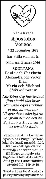 Sydöstran