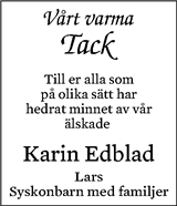Eskilstuna-Kuriren,Strängnäs Tidning
