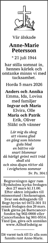 Värnamo Nyheter