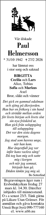 Västerbottens Folkblad,Västerbottens-Kuriren