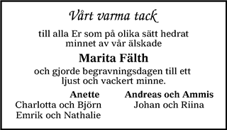 Tranås Tidning,Smålands-Tidningen,Smålands Dagblad,Vetlanda Posten