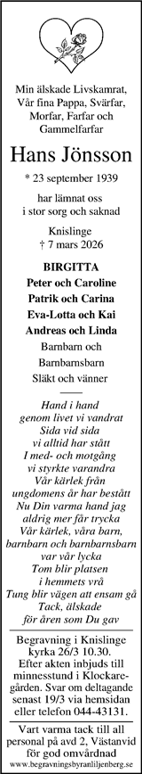 Kristianstadsbladet,Norra Skåne