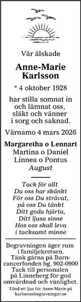 Värnamo Nyheter