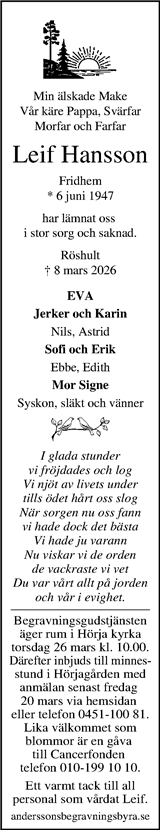 Kristianstadsbladet,Norra Skåne