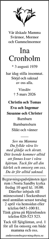 Kristianstadsbladet,Norra Skåne