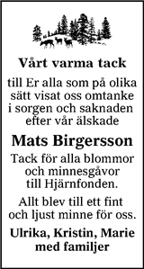 Värnamo Nyheter