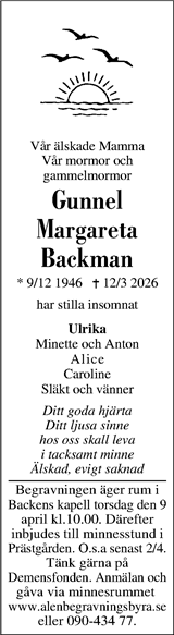 Västerbottens Folkblad,Västerbottens-Kuriren