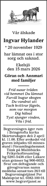 Tranås Tidning,Smålands-Tidningen,Smålands Dagblad,Vetlanda Posten