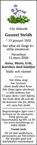 Tranås Tidning,Smålands-Tidningen,Smålands Dagblad,Vetlanda Posten