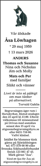 Nordvästra Skånes Tidningar,Landskrona-Posten,Sydsvenskan,Helsingborgs Dagblad