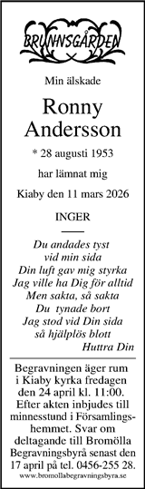 Kristianstadsbladet,Norra Skåne