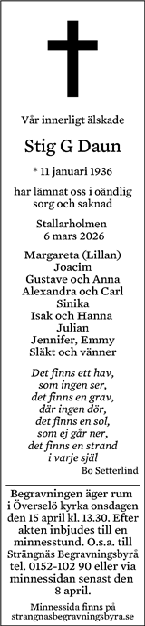 Eskilstuna-Kuriren,Strängnäs Tidning