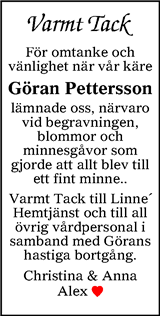 Värnamo Nyheter