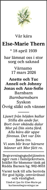 Värnamo Nyheter