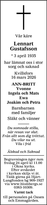 Tranås Tidning,Smålands-Tidningen,Smålands Dagblad,Vetlanda Posten