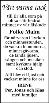 Värnamo Nyheter