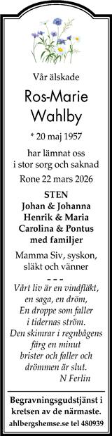 Gotlands Tidningar,Gotlands Allehanda