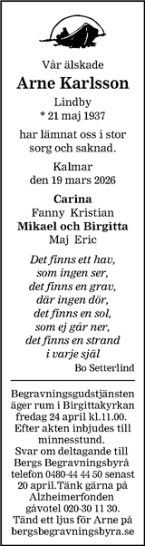 Barometern,Oskarshamns Tidningen