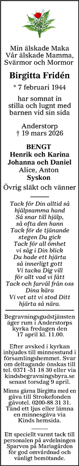 Värnamo Nyheter