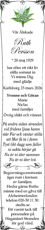 Skaraborgs Allehanda