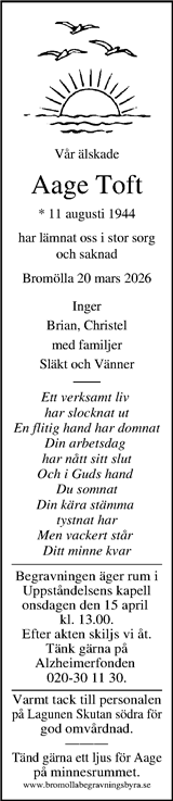 Kristianstadsbladet,Norra Skåne