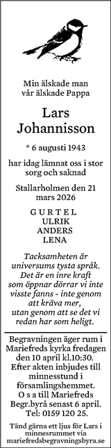 Eskilstuna-Kuriren,Strängnäs Tidning