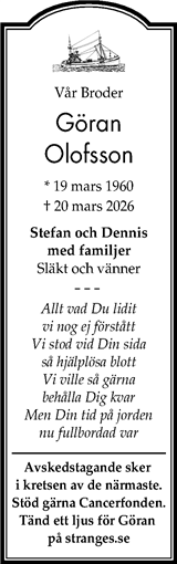 Gotlands Tidningar,Gotlands Allehanda