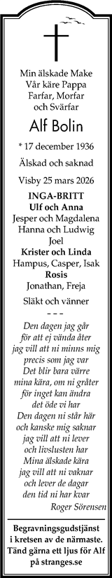 Gotlands Tidningar,Gotlands Allehanda
