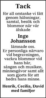 Värnamo Nyheter