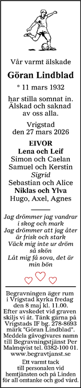 Tranås Tidning,Smålands-Tidningen,Smålands Dagblad,Vetlanda Posten