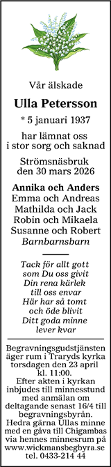 Smålänningen