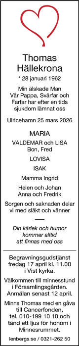 Borås Tidning,Ulricehamns Tidning