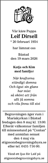 Bjäre Nu