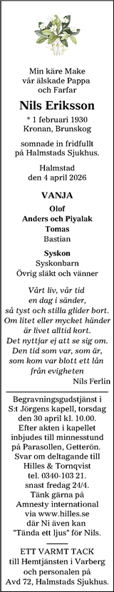 Hallands Nyheter