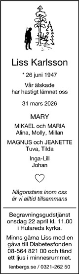 Borås Tidning,Ulricehamns Tidning