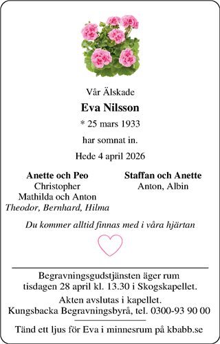 Norra Halland