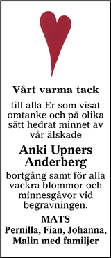 Nordvästra Skånes Tidningar,Landskrona-Posten,Helsingborgs Dagblad