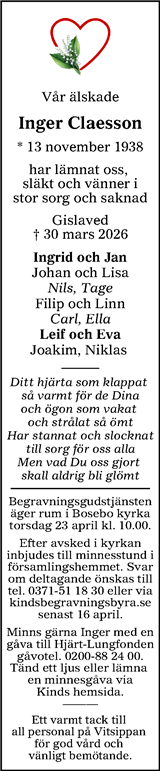 Värnamo Nyheter