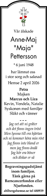 Gotlands Tidningar,Gotlands Allehanda