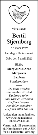 Kristianstadsbladet,Norra Skåne
