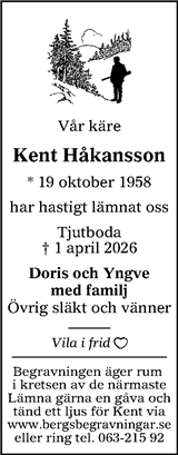 Östersunds-Posten,Länstidningen Östersund,Östersunds-Posten + Länstidningen Östersund