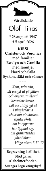 Gotlands Tidningar,Gotlands Allehanda